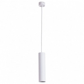 Подвесной светильник Arte Lamp Sirius A1524SP-1WH в Заречном - zarechnyy.mebel24.online | фото 2