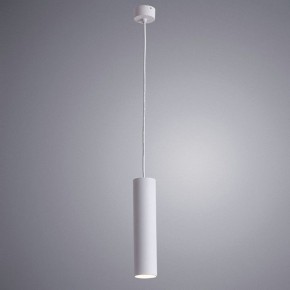 Подвесной светильник Arte Lamp Sirius A1524SP-1WH в Заречном - zarechnyy.mebel24.online | фото 3