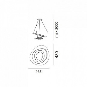 Подвесной светильник Artemide  1249010A в Заречном - zarechnyy.mebel24.online | фото 3