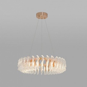Подвесной светильник Bogate-s Farfalla 90374/1 в Заречном - zarechnyy.mebel24.online | фото 2