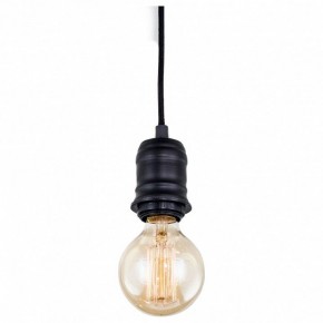 Подвесной светильник Citilux Эдисон CL450200 в Заречном - zarechnyy.mebel24.online | фото 3