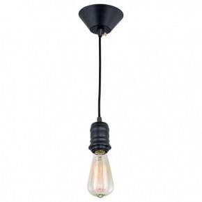 Подвесной светильник Citilux Эдисон CL450200 в Заречном - zarechnyy.mebel24.online | фото 6