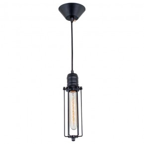 Подвесной светильник Citilux Эдисон CL450202 в Заречном - zarechnyy.mebel24.online | фото 2