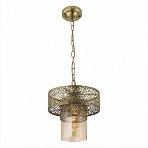 Подвесной светильник Citilux Эмир CL467133 в Заречном - zarechnyy.mebel24.online | фото 2