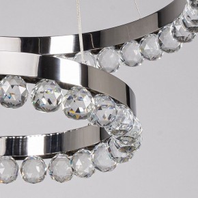 Подвесной светильник DeMarkt Глобула 2 690010502 в Заречном - zarechnyy.mebel24.online | фото 9