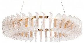 Подвесной светильник Divinare Anna 1138/01 LM-125 в Заречном - zarechnyy.mebel24.online | фото