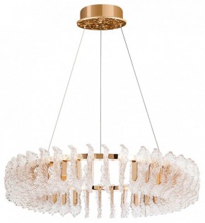 Подвесной светильник Divinare Anna 1138/01 LM-125 в Заречном - zarechnyy.mebel24.online | фото 2