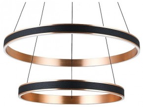 Подвесной светильник Divinare Avanti 1926/17 SP-2 в Заречном - zarechnyy.mebel24.online | фото