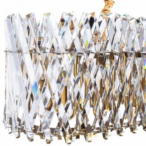 Подвесной светильник Divinare Bivara 7567/18 SP-12 в Заречном - zarechnyy.mebel24.online | фото 3