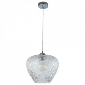 Подвесной светильник Divinare Capriccio 5004/02 SP-1 в Заречном - zarechnyy.mebel24.online | фото 2