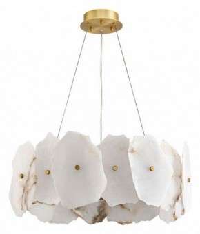 Подвесной светильник Divinare Eleanor 1713/17 SP-100 в Заречном - zarechnyy.mebel24.online | фото