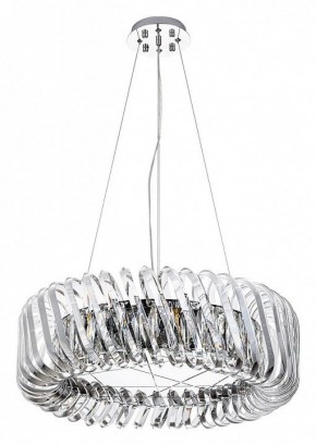 Подвесной светильник Divinare Megan 7568/02 LM-9 в Заречном - zarechnyy.mebel24.online | фото 2