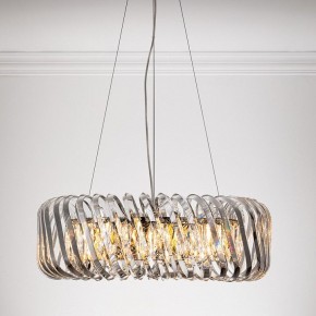 Подвесной светильник Divinare Megan 7568/02 LM-9 в Заречном - zarechnyy.mebel24.online | фото 3