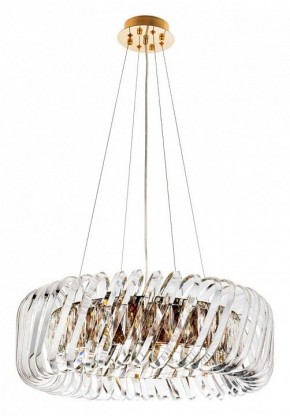Подвесной светильник Divinare Megan 7568/18 LM-9 в Заречном - zarechnyy.mebel24.online | фото 2