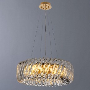 Подвесной светильник Divinare Megan 7568/18 LM-9 в Заречном - zarechnyy.mebel24.online | фото 3