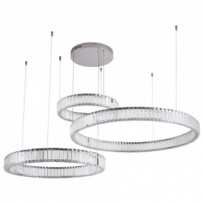 Подвесной светильник Divinare Renata 1135/02 SP-90 в Заречном - zarechnyy.mebel24.online | фото