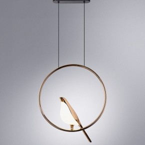 Подвесной светильник Divinare Summer 1188/01 SP-9 в Заречном - zarechnyy.mebel24.online | фото 3