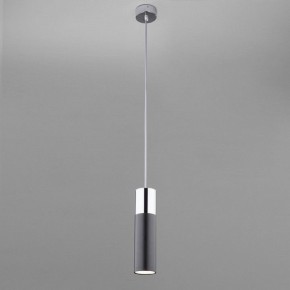 Подвесной светильник Eurosvet Double Topper 50135/1 LED хром/черный в Заречном - zarechnyy.mebel24.online | фото 3