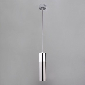 Подвесной светильник Eurosvet Double Topper 50135/1 LED хром/черный жемчуг в Заречном - zarechnyy.mebel24.online | фото 2