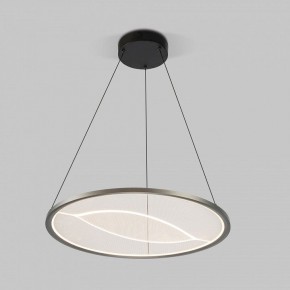 Подвесной светильник Eurosvet Occhio 40027/1 LED серый в Заречном - zarechnyy.mebel24.online | фото