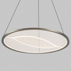 Подвесной светильник Eurosvet Occhio 40027/1 LED серый в Заречном - zarechnyy.mebel24.online | фото 2