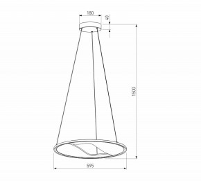 Подвесной светильник Eurosvet Occhio 40027/1 LED серый в Заречном - zarechnyy.mebel24.online | фото 5