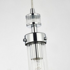 Подвесной светильник Favourite Aesthetic 2819-1P в Заречном - zarechnyy.mebel24.online | фото 5