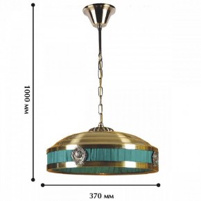 Подвесной светильник Favourite Cremlin 1274-3P1 в Заречном - zarechnyy.mebel24.online | фото 2