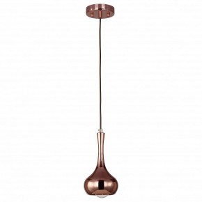 Подвесной светильник Favourite Kupfer 1844-1P в Заречном - zarechnyy.mebel24.online | фото 2