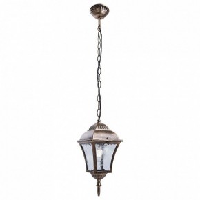 Подвесной светильник Feron Pl61 11612 в Заречном - zarechnyy.mebel24.online | фото 2