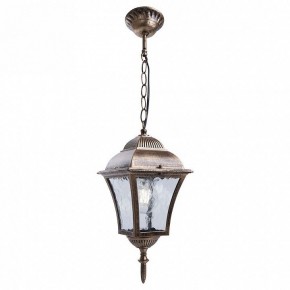 Подвесной светильник Feron Pl61 11612 в Заречном - zarechnyy.mebel24.online | фото 3