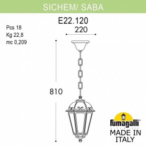 Подвесной светильник Fumagalli Saba K22.120.000.WXF1R в Заречном - zarechnyy.mebel24.online | фото 5
