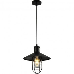 Подвесной светильник Imex MD.1709 MD.1709-1-P BK в Заречном - zarechnyy.mebel24.online | фото 3
