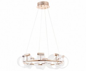 Подвесной светильник Kink Light Ранни 08037-70,37 в Заречном - zarechnyy.mebel24.online | фото 2