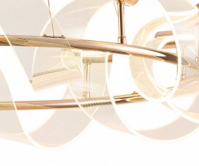Подвесной светильник Kink Light Ранни 08037-90,37 в Заречном - zarechnyy.mebel24.online | фото 3