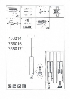 Подвесной светильник Lightstar Cilino 756014 в Заречном - zarechnyy.mebel24.online | фото 5