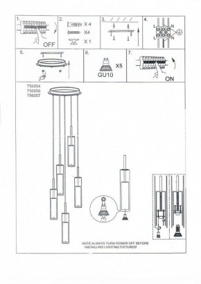 Подвесной светильник Lightstar Cilino 756057 в Заречном - zarechnyy.mebel24.online | фото 4