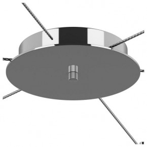 Подвесной светильник Lightstar Cone 757069 в Заречном - zarechnyy.mebel24.online | фото 3