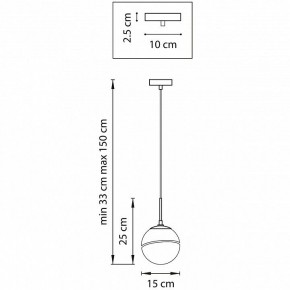 Подвесной светильник Lightstar Dissimo 803115 в Заречном - zarechnyy.mebel24.online | фото 5