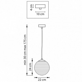 Подвесной светильник Lightstar Dissimo 804101 в Заречном - zarechnyy.mebel24.online | фото 3