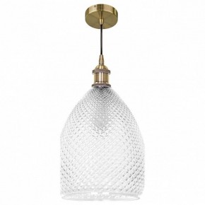 Подвесной светильник Lightstar Genni 798021 в Заречном - zarechnyy.mebel24.online | фото 3
