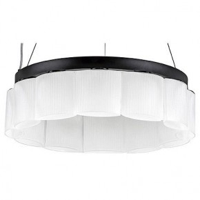 Подвесной светильник Lightstar Nibbler 812126 в Заречном - zarechnyy.mebel24.online | фото 1