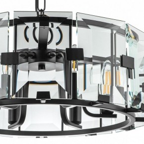 Подвесной светильник Lightstar Novara 713267 в Заречном - zarechnyy.mebel24.online | фото 4