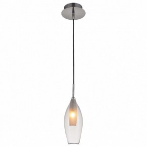 Подвесной светильник Lightstar Pentola 803021 в Заречном - zarechnyy.mebel24.online | фото 2