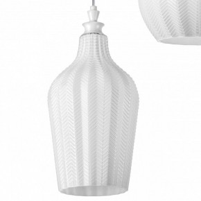 Подвесной светильник Lightstar Rocco 793236 в Заречном - zarechnyy.mebel24.online | фото 10