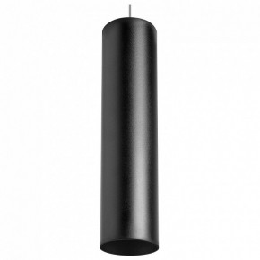 Подвесной светильник Lightstar Rullo RP497 в Заречном - zarechnyy.mebel24.online | фото 2