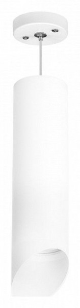 Подвесной светильник Lightstar Rullo RP649686 в Заречном - zarechnyy.mebel24.online | фото 1