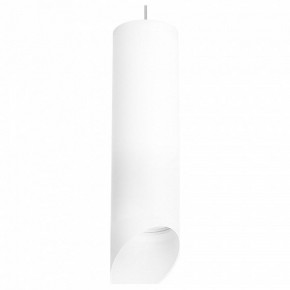 Подвесной светильник Lightstar Rullo RP649686 в Заречном - zarechnyy.mebel24.online | фото 2