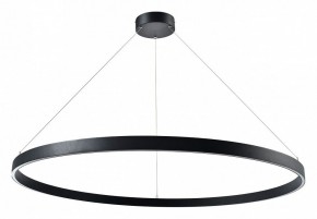 Подвесной светильник Lightstar Saturno 748047 в Заречном - zarechnyy.mebel24.online | фото 2