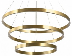 Подвесной светильник Lightstar Saturno 748223 в Заречном - zarechnyy.mebel24.online | фото
